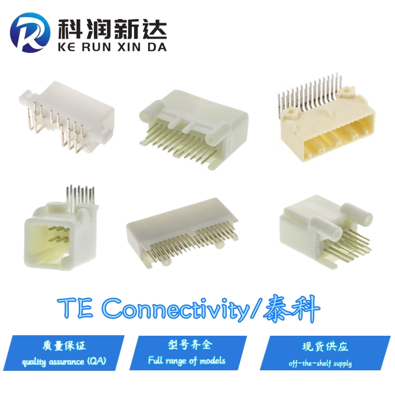 TE Connectivity(泰科电子）2310540-2矩形接头接片连接器