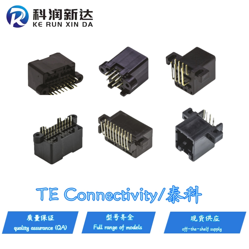 TE Connectivity(泰科电子)7-1452665-3端子连接器线规22-24 AWG